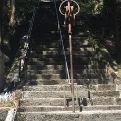 大嶽山那賀都神社