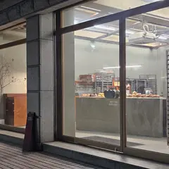 프레스베이커리(press bakery)