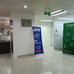 HIS ハノイ支店