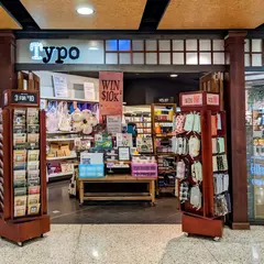 Typo