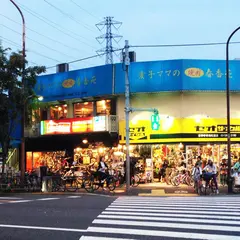 春香苑