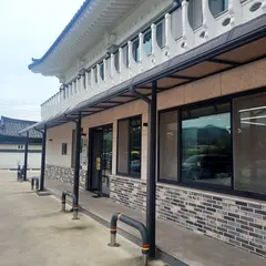 キョリキンパ本店