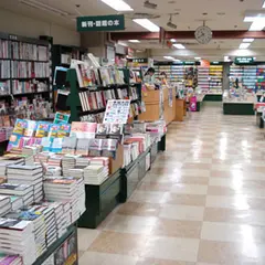 芳林堂書店高田馬場店