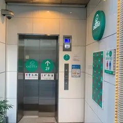 元町オアシス 公衆トイレ