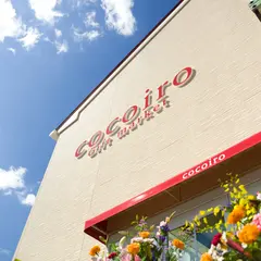 ココイロギフトマーケット（cocoiro Gift market）