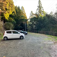 調音の滝公園駐車場