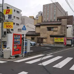 東洋カーマックス 萩中三丁目第２駐車場