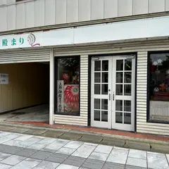 上野御殿まり教室