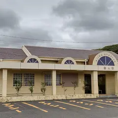 喜入駅
