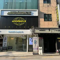 ミレホール