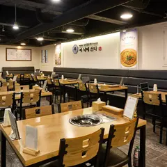 이낙에산다 광안리본점