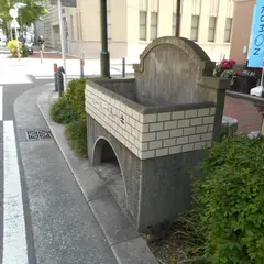 水飲馬牛