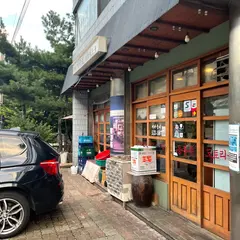 만복국수집