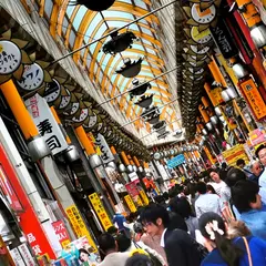 サンモール中野