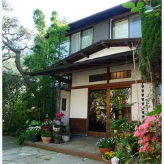 いしゐ旅館(箱根いしい旅館)