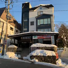 スターホテル赤倉