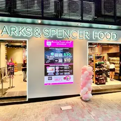 Marks & Spencer | M&S Food