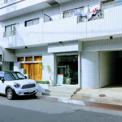 ウィード＆ストーンディーラー