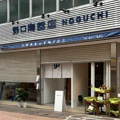 grace 3 (グレイスリー) 長崎