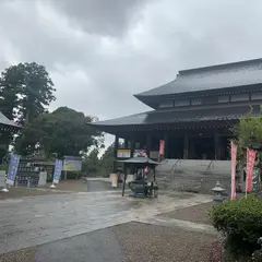 真言宗 豊山派 平野山 高蔵寺(高倉観音/坂東三十三観音霊場第30番札所)