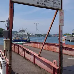 小歌島行き乗船場（福本渡船）