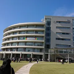 安田女子大学