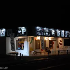 琉球焼肉NAKAMA