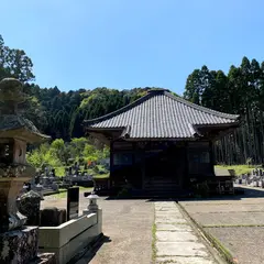 長福寺