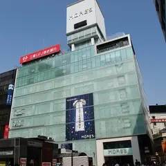 横浜モアーズ