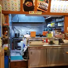 김밥천국 이태원점