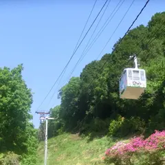 八幡山ロープウェー