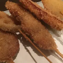 串揚げ焼き・やまちゃん