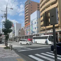 エステムコート難波Ⅱアレグリア