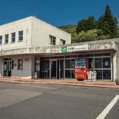 三川駅