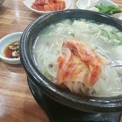남촌설렁탕