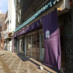 鈴木人形ショールーム本店