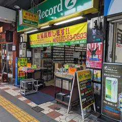 ＭＩＮＴ・Ｒｅｃｏｒｄ２