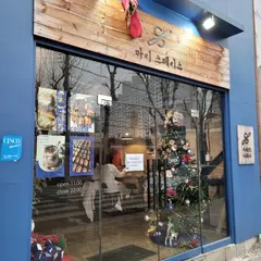 마이스페이스