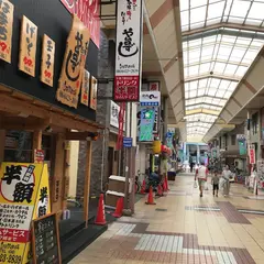 立花商店街振興組合