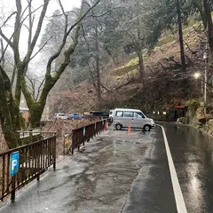 日原鍾乳洞駐車場