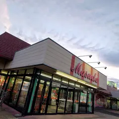マスダ 境店