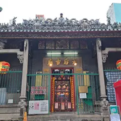 Tin Hau Temple