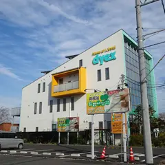 （株）ダイエックス 柏支店
