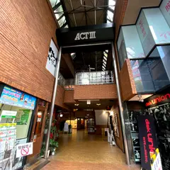 梅田アクトスリーホール
