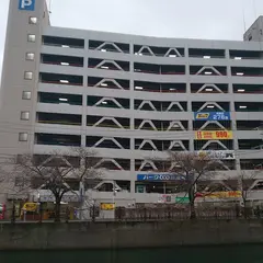 パーク６００福富町
