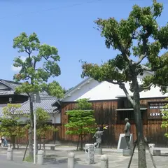 ヴォーリズメモリアルポケットパーク