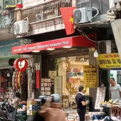 TiredCity 41C Lý Quốc Sư