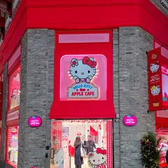 Hello Kitty Apple Cafe