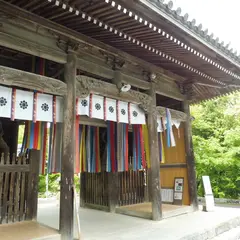 明星輪寺