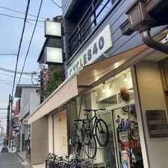 サブロ キョウト